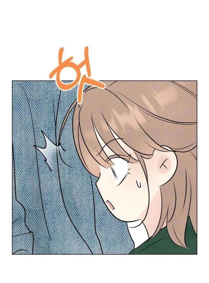 The Delinquent’s First Love Chapter 12 page 114