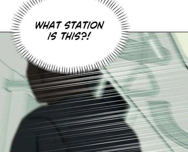 The Delinquent’s First Love Chapter 12 page 116
