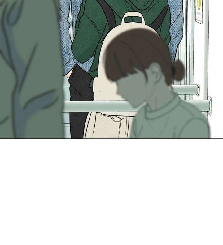 The Delinquent’s First Love Chapter 12 page 121