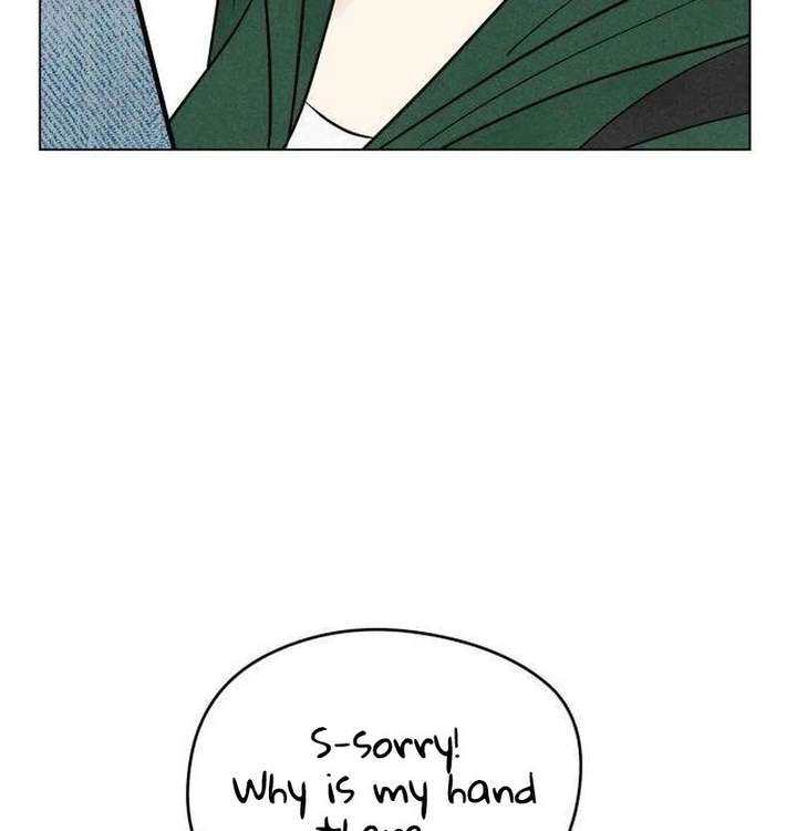 The Delinquent’s First Love Chapter 12 page 126