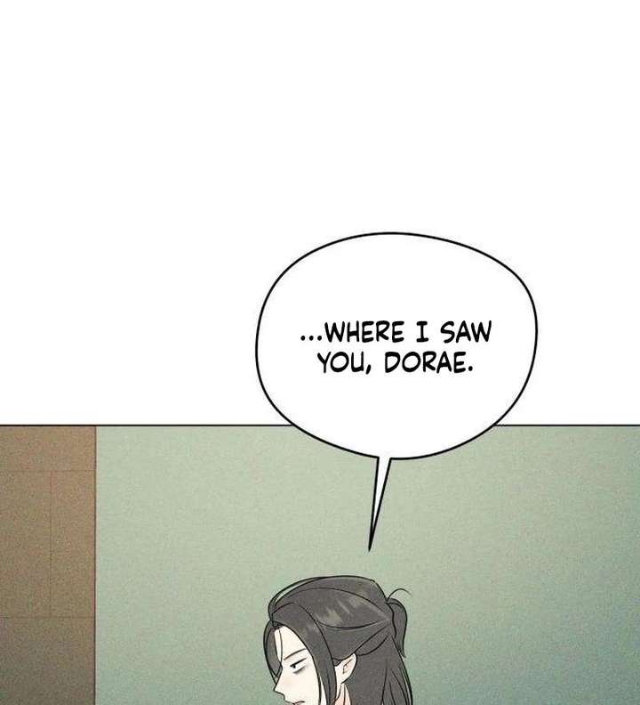 The Delinquent’s First Love Chapter 12 page 141