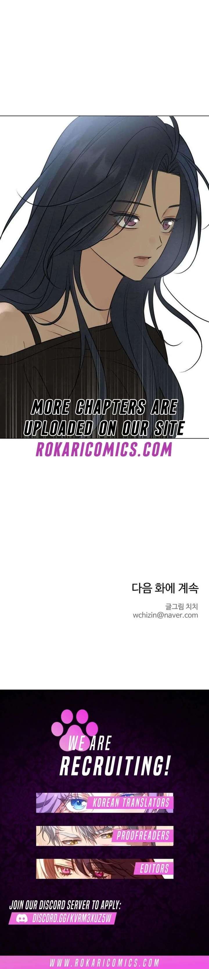 The Delinquent’s First Love Chapter 12 page 148