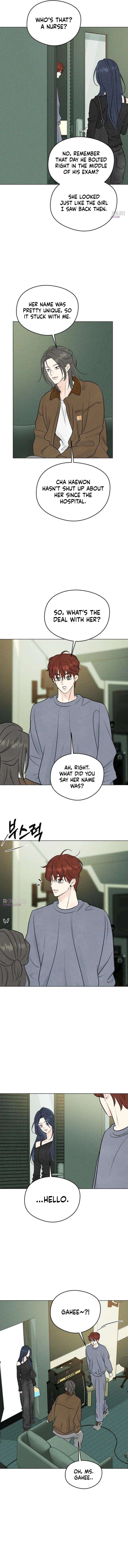 The Delinquent’s First Love Chapter 13 page 2