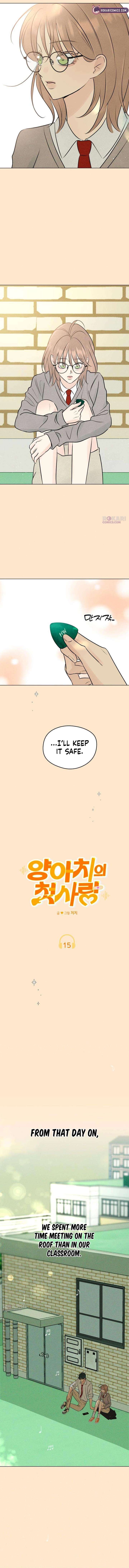 The Delinquent’s First Love Chapter 15 page 9