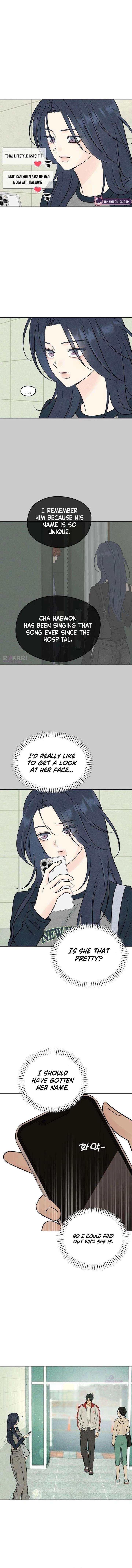 The Delinquent’s First Love Chapter 16 page 3