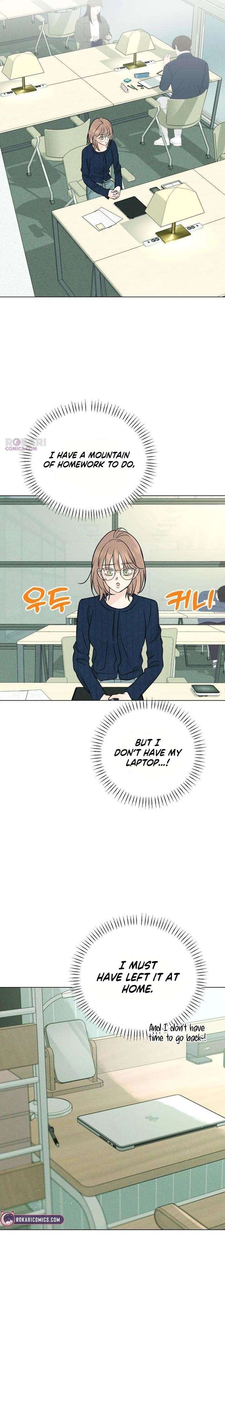 The Delinquent’s First Love Chapter 16 page 14