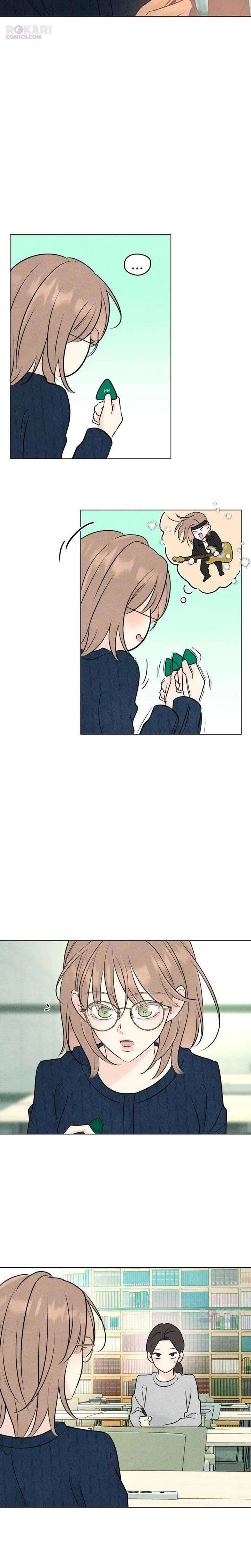 The Delinquent’s First Love Chapter 16 page 17