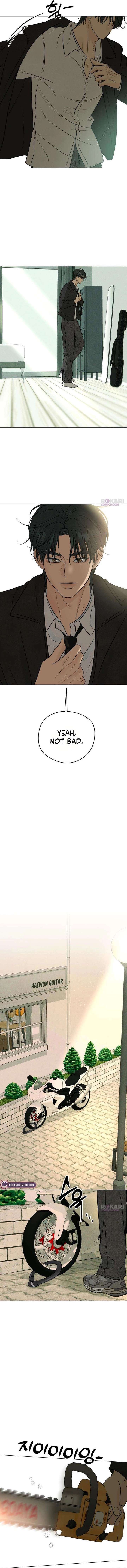 The Delinquent’s First Love Chapter 16 page 12