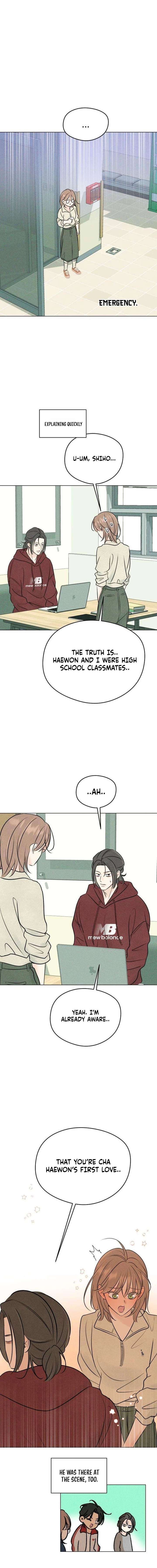 The Delinquent’s First Love Chapter 17 page 10