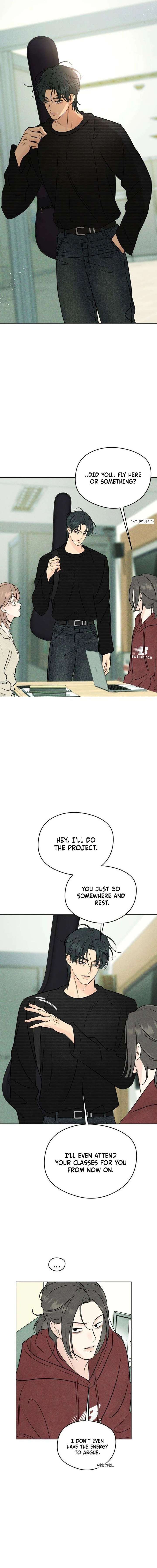 The Delinquent’s First Love Chapter 17 page 12