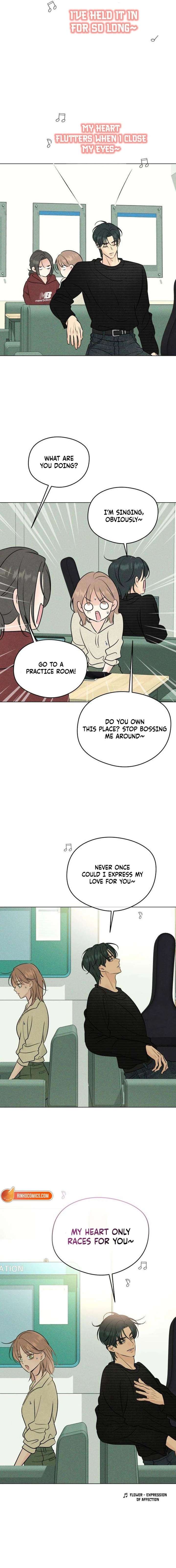 The Delinquent’s First Love Chapter 17 page 14