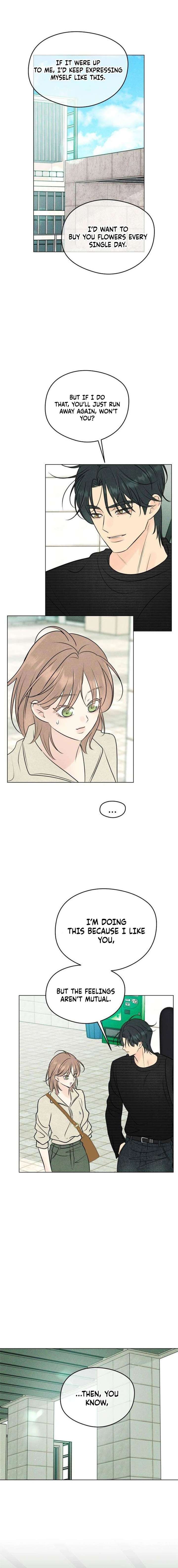 The Delinquent’s First Love Chapter 17 page 17