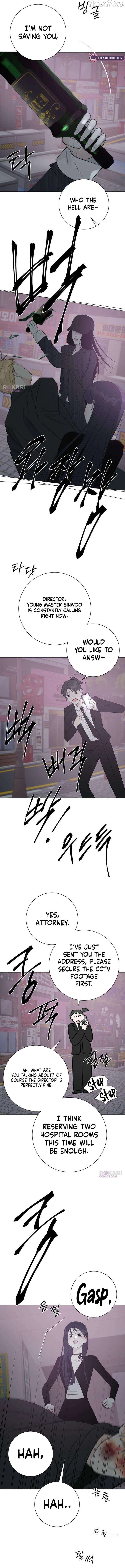 The Delinquent’s First Love Chapter 19 page 14