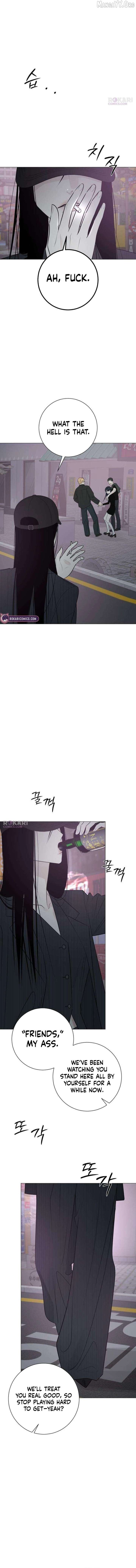 The Delinquent’s First Love Chapter 19 page 12