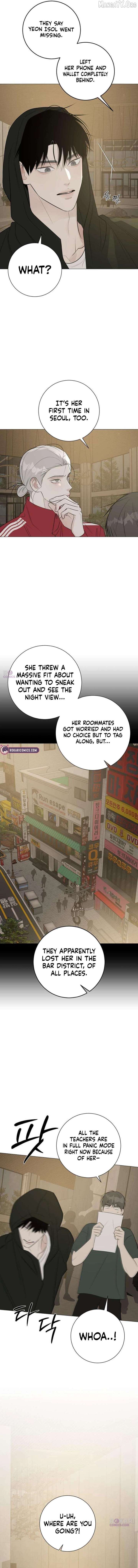 The Delinquent’s First Love Chapter 19 page 4