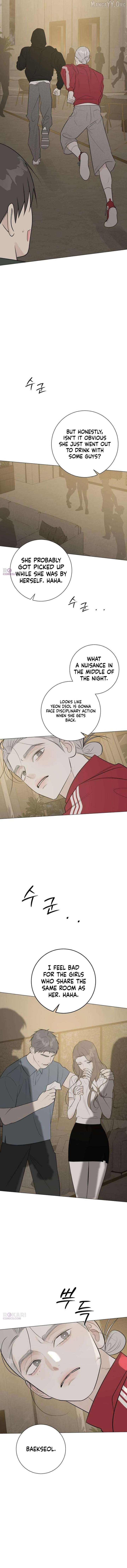 The Delinquent’s First Love Chapter 19 page 5