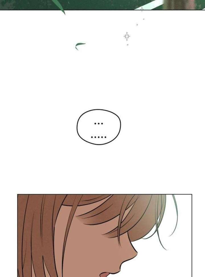 The Delinquent’s First Love Chapter 2 page 5