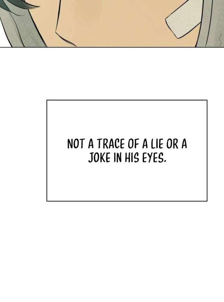 The Delinquent’s First Love Chapter 2 page 17