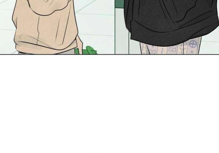 The Delinquent’s First Love Chapter 2 page 20