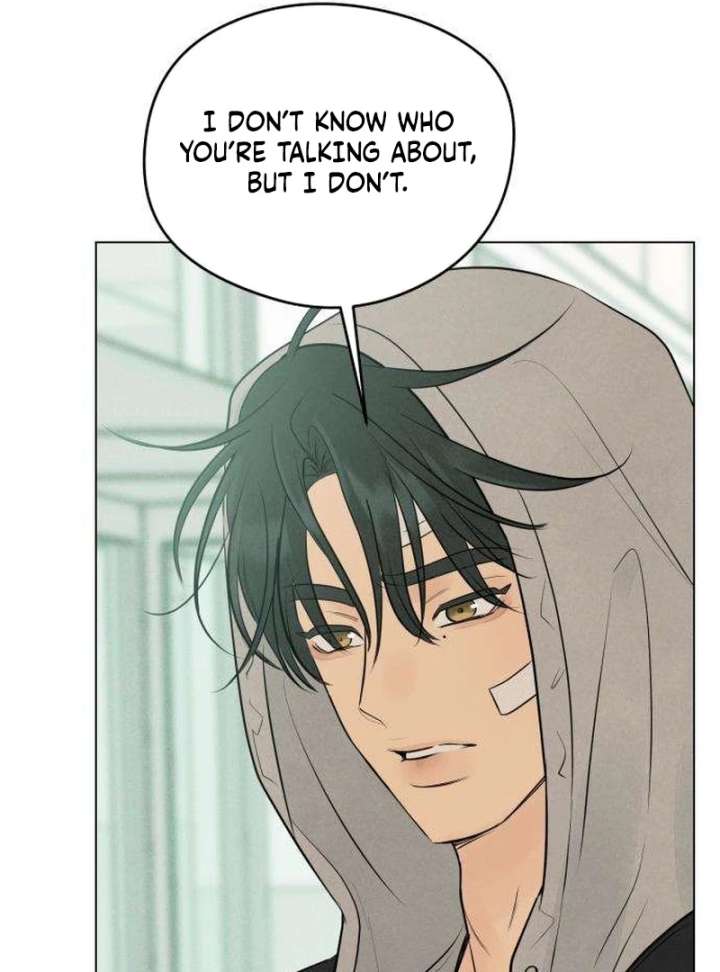 The Delinquent’s First Love Chapter 2 page 21