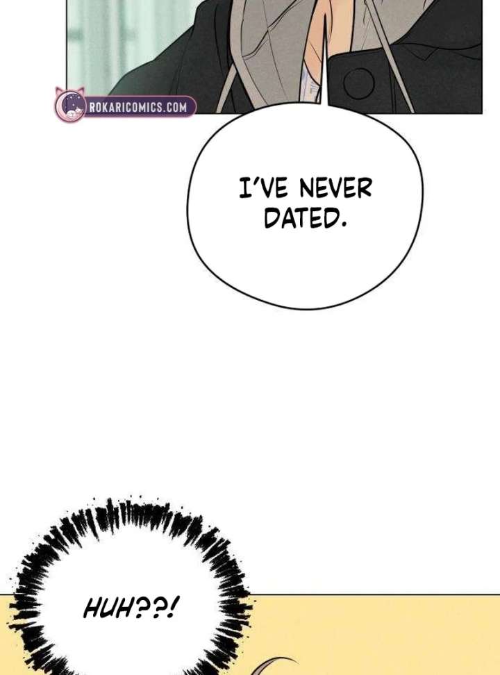 The Delinquent’s First Love Chapter 2 page 22