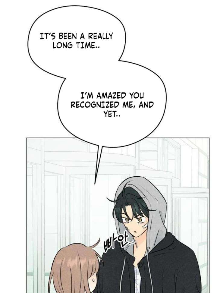 The Delinquent’s First Love Chapter 2 page 24