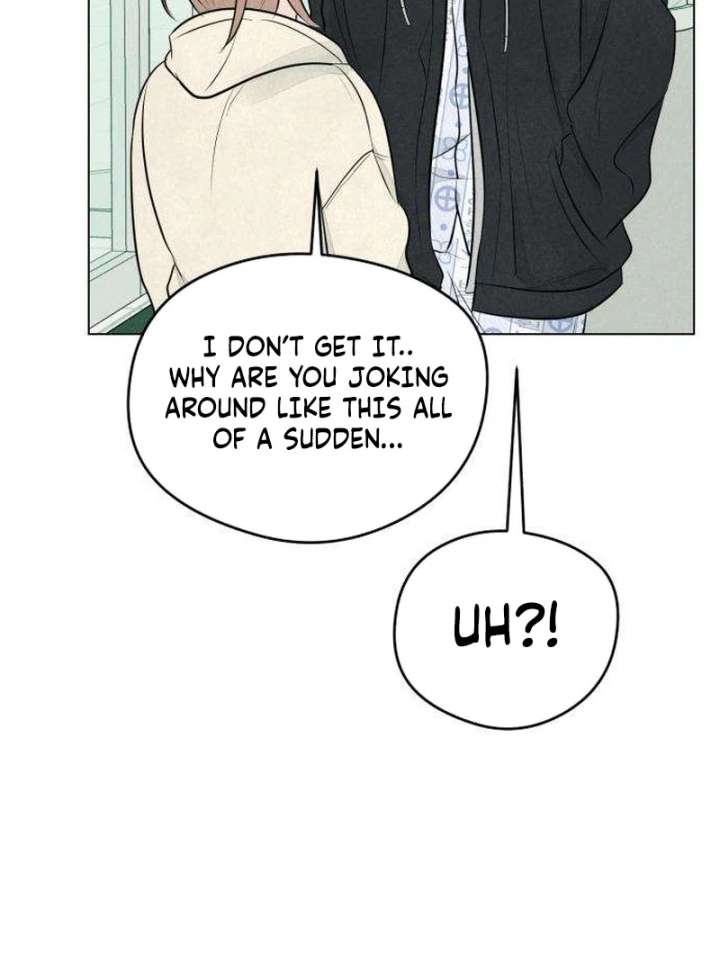 The Delinquent’s First Love Chapter 2 page 25
