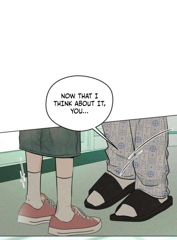 The Delinquent’s First Love Chapter 2 page 26