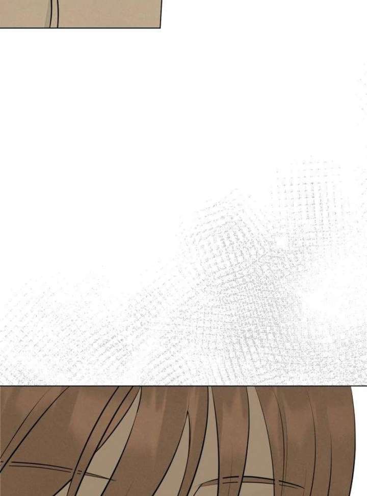The Delinquent’s First Love Chapter 2 page 34
