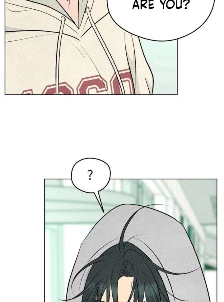 The Delinquent’s First Love Chapter 2 page 45