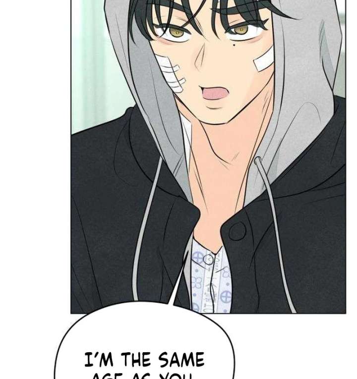 The Delinquent’s First Love Chapter 2 page 46