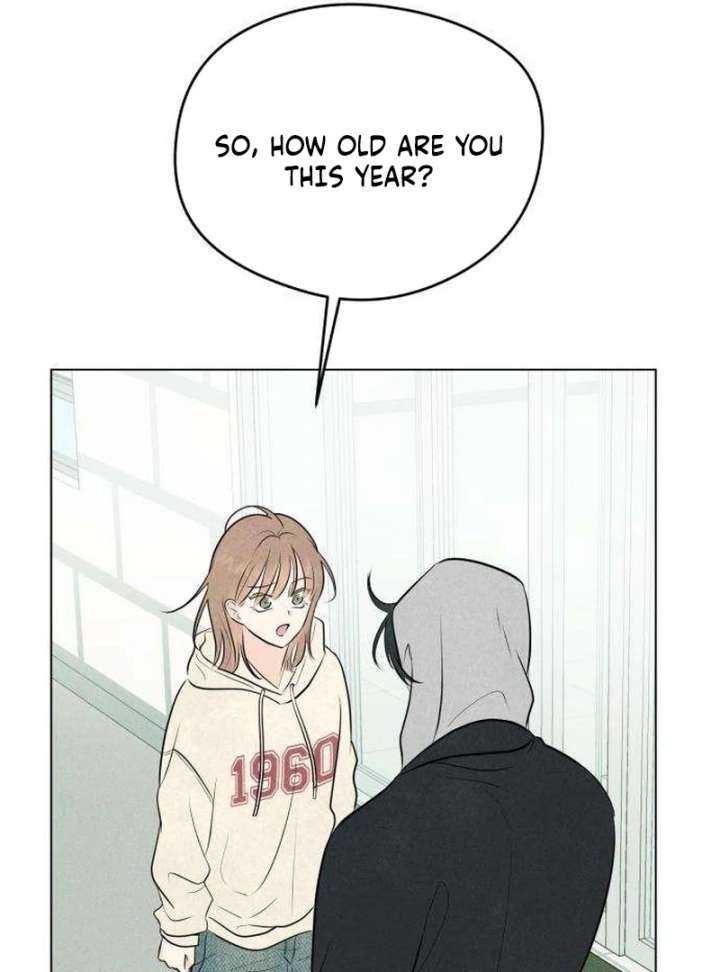 The Delinquent’s First Love Chapter 2 page 48