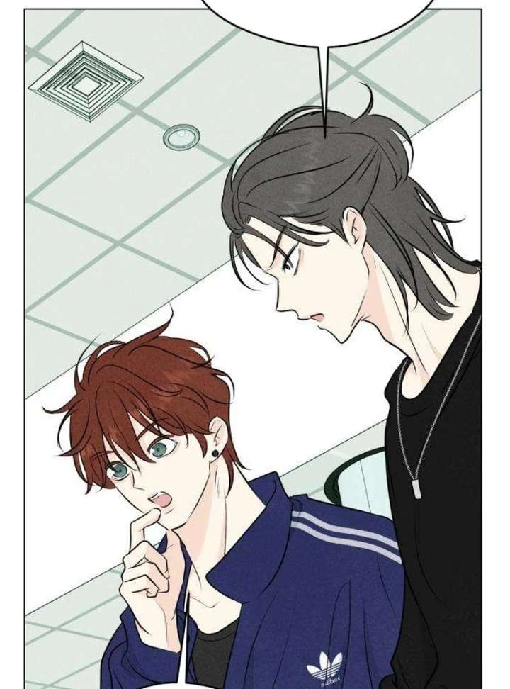 The Delinquent’s First Love Chapter 2 page 60