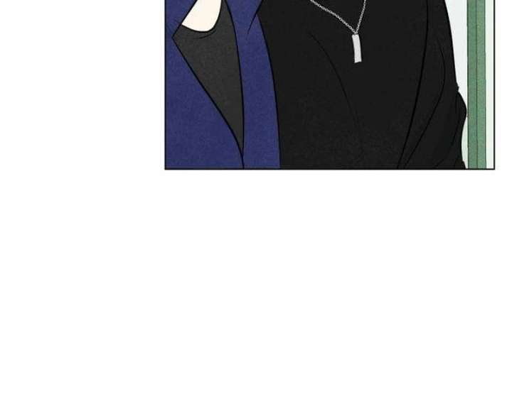 The Delinquent’s First Love Chapter 2 page 66
