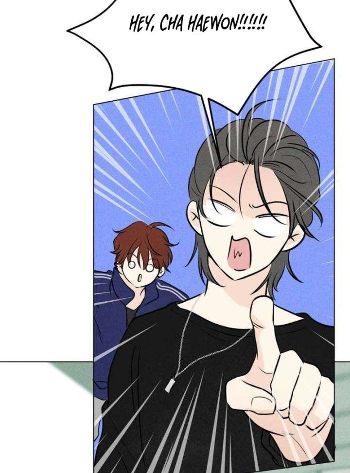 The Delinquent’s First Love Chapter 2 page 71