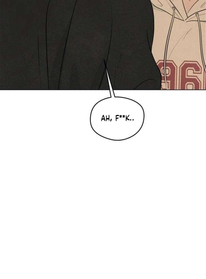 The Delinquent’s First Love Chapter 2 page 73