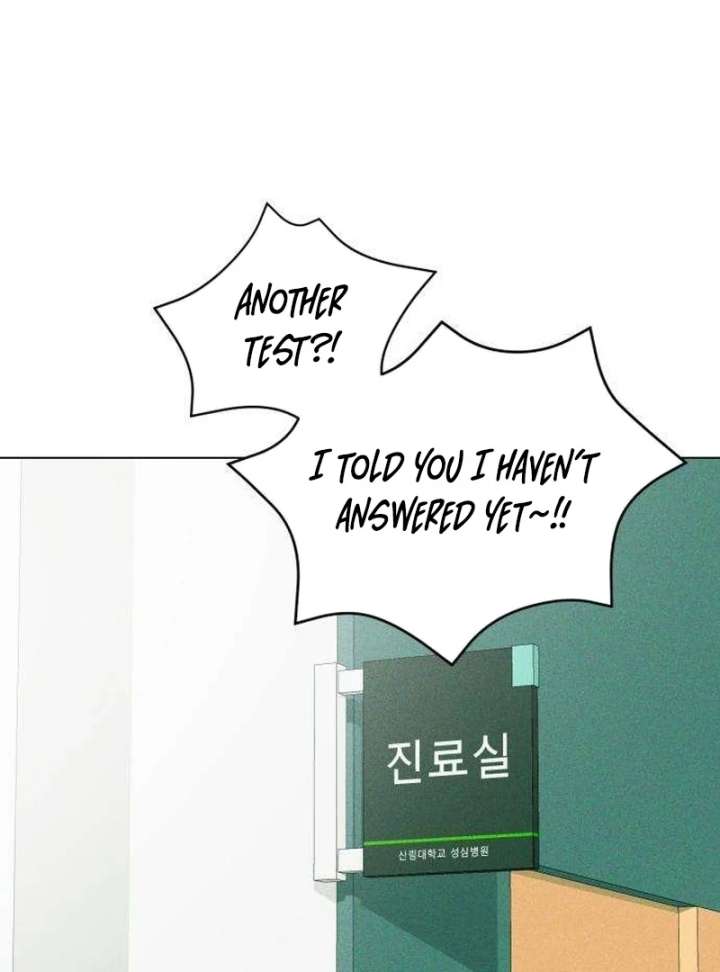 The Delinquent’s First Love Chapter 2 page 77