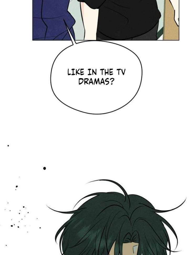 The Delinquent’s First Love Chapter 2 page 86