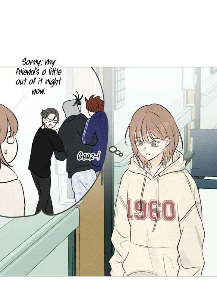 The Delinquent’s First Love Chapter 2 page 90