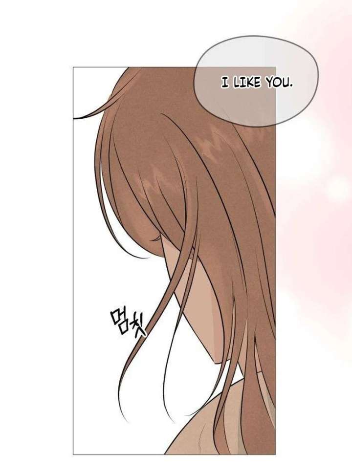 The Delinquent’s First Love Chapter 2 page 92