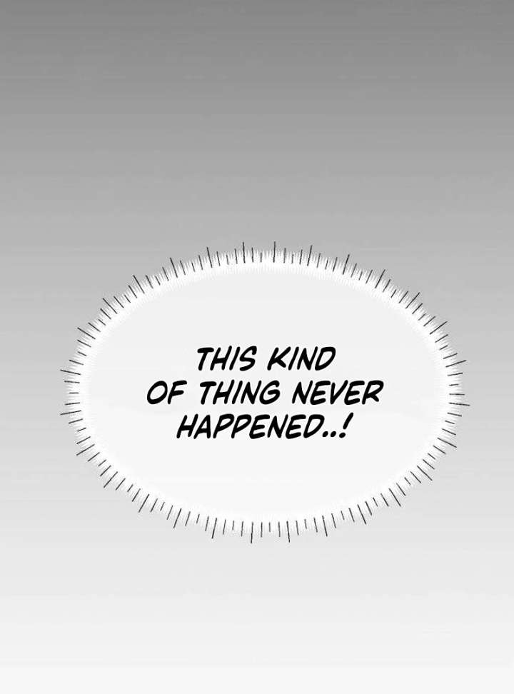 The Delinquent’s First Love Chapter 2 page 105