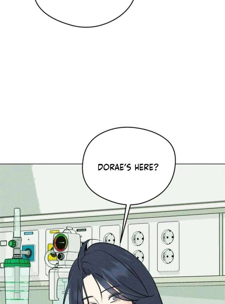 The Delinquent’s First Love Chapter 2 page 111
