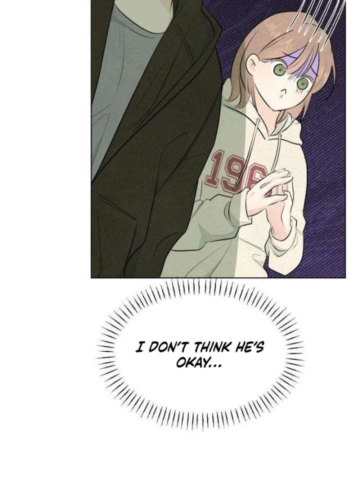 The Delinquent’s First Love Chapter 2 page 121