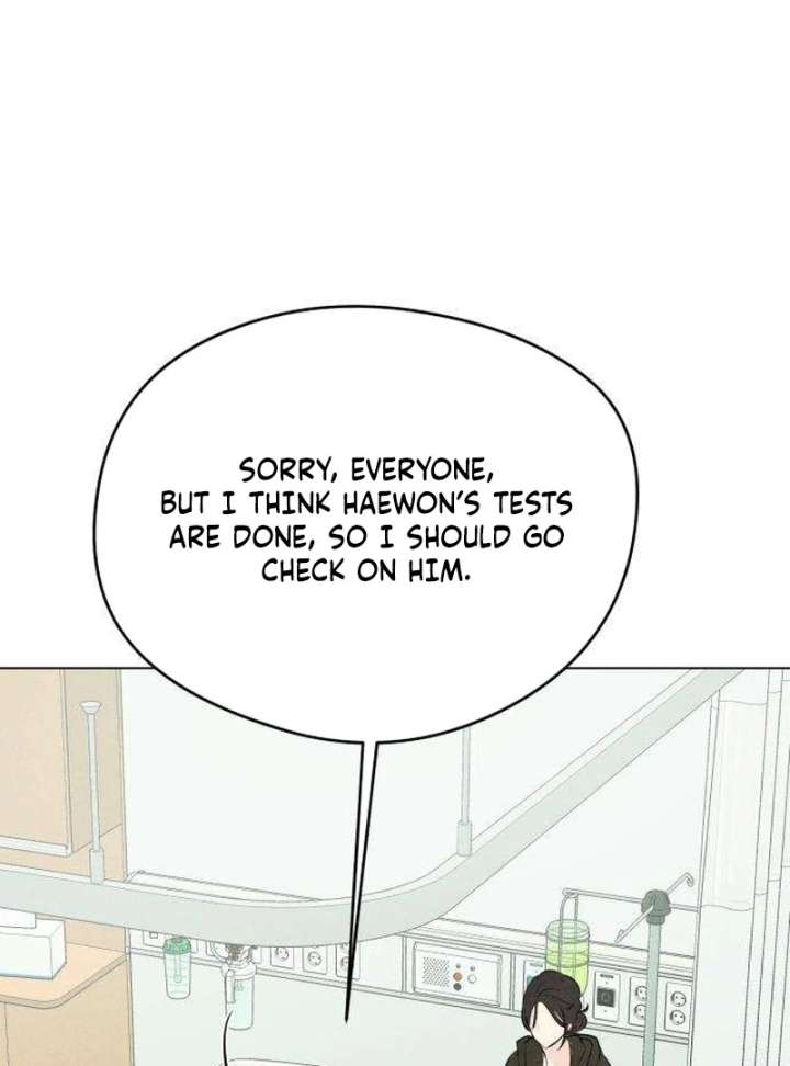 The Delinquent’s First Love Chapter 2 page 124
