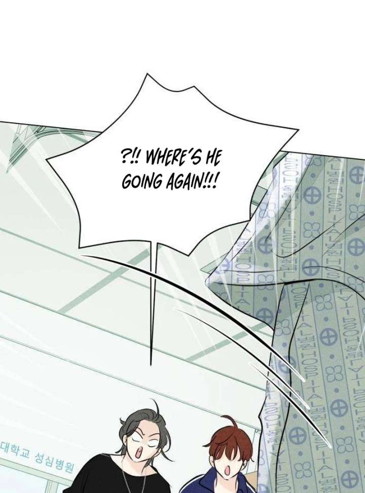 The Delinquent’s First Love Chapter 2 page 153