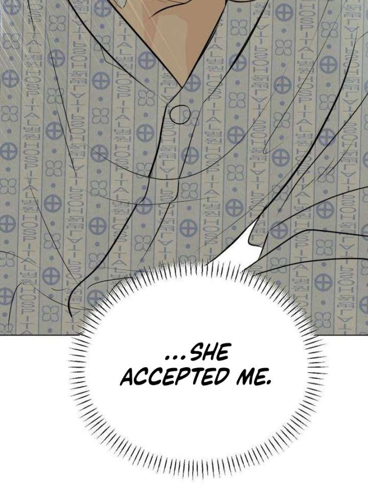 The Delinquent’s First Love Chapter 2 page 156