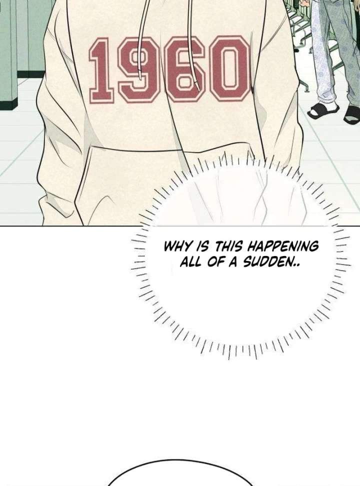 The Delinquent’s First Love Chapter 2 page 167