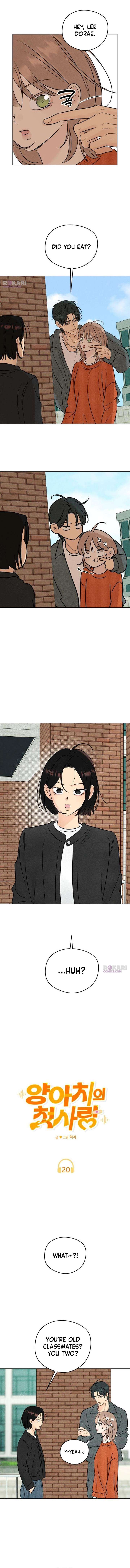 The Delinquent’s First Love Chapter 20 page 5