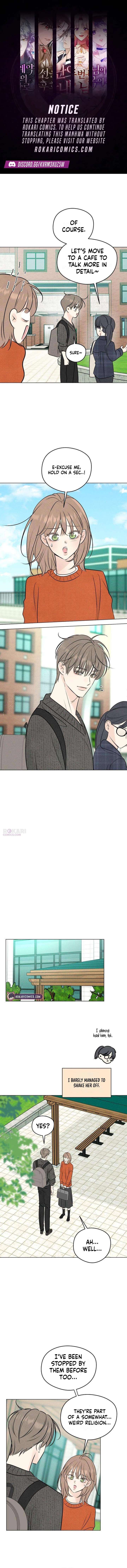The Delinquent’s First Love Chapter 20 page 1