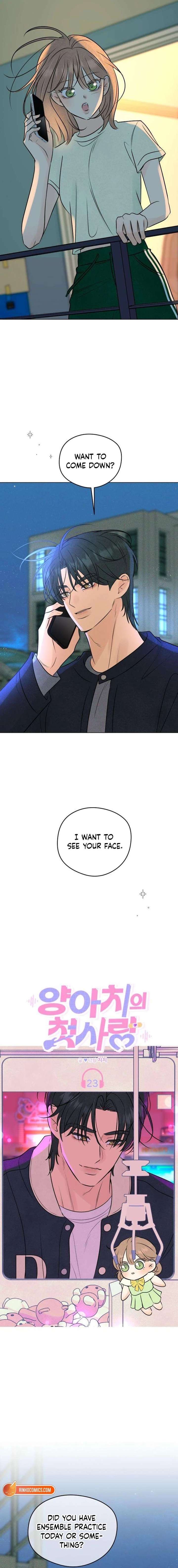 The Delinquent’s First Love Chapter 23 page 9